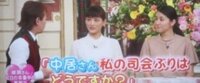 はっきりした顔立ちって どんな顔ですか 友達にはっきりした顔 Yahoo 知恵袋