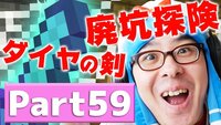 Youtuberの瀬戸弘司さんの実家の住所が分かっちゃいました 何気なく Yahoo 知恵袋