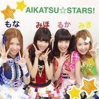 アイカツスターズについてですが次始まるアイカツスターズと アイカツの Yahoo 知恵袋