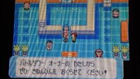 ポケモンルビーサファイアエメラルドのバトルタワーについてです ７連勝して Yahoo 知恵袋