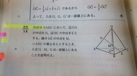 3トライアル数 という問題集での質問なのですが これは解答が間違ったいます Yahoo 知恵袋