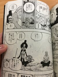 ここでブルックが言いかけたことってなんなんでしょうか お体は大丈夫で Yahoo 知恵袋