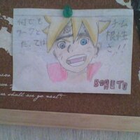 私は今ナルトのキャラの絵を描くことにハマッています でもとても下手な Yahoo 知恵袋