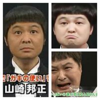 今年もさようなら月亭方正放送しますか 本当に卒業しろと視聴者が言うか Yahoo 知恵袋