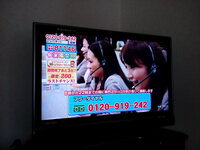 ジャパネットたかたの分割の審査について教えてください 先日ジャ Yahoo 知恵袋