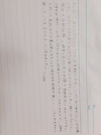 高校の宿題の作文で 自己紹介と高校生活への抱負 という課題で600字 Yahoo 知恵袋