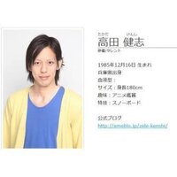 ジャニーズの人って結構名門大学に行ってる人が多いですが数学や Yahoo 知恵袋