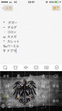 名付けについて アドバイスください えり という名前を考えています Yahoo 知恵袋