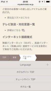 ディズニーシーでピアスを買いたいのですがどこのお店で売ってるのでし Yahoo 知恵袋