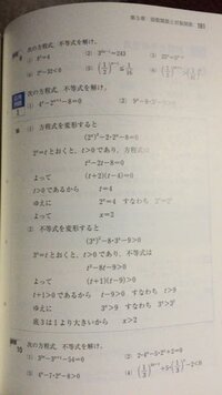 エリーゼのためにとエチュードアレグロ どちらが難しいですか 小学二年生の娘 Yahoo 知恵袋