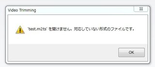 Playmemorieshome静止画切り出しに対応してる動画ファイル形式は Yahoo 知恵袋