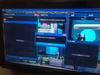 Pso2です １３武器の 属性強化を手っ取り早くする方法を教えてください Yahoo 知恵袋