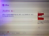 Cmリーブの社長のしゃべり方は何故あんなカタコトなんですか Yahoo 知恵袋