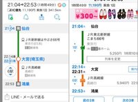 学校理事長 を英語で表現したいのですがどう書けばいいでしょ Yahoo 知恵袋