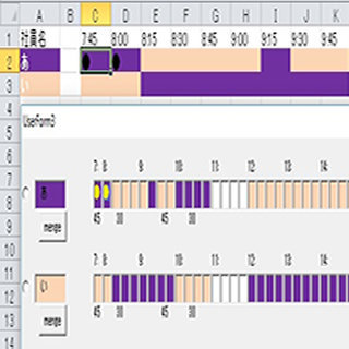 フォームコントロールのボタン背景色変更について（Excel2010）ボタン 