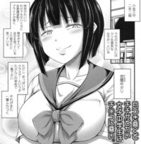 このあとめちゃくちゃ した の元ネタを教えてください Yahoo 知恵袋