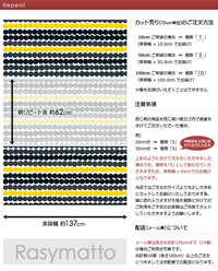 新橋駅についてです 都営浅草線の下りたホームから烏森口の出口には Yahoo 知恵袋