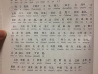 犬と私の10の約束の読書感想文を 考えてください 原稿用紙4 Yahoo 知恵袋