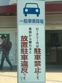 うんこ漏れそうになってトイレに行った場合はどうなりますか トイレでさっぱ Yahoo 知恵袋