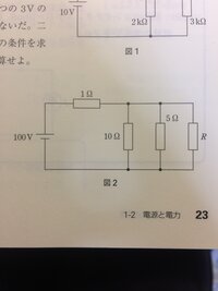 成美堂出版のsciencesquareの本を全部和訳した人いらっしゃ Yahoo 知恵袋