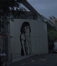 ここはどこですか グラフィティアート 東京都渋谷区神宮前2 31 Yahoo 知恵袋