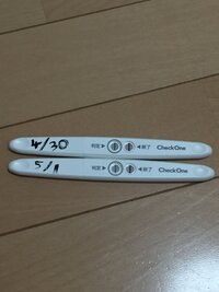 チェックワン妊娠検査薬フライング生理予定日とその1日後の検査結果ですチェックワ Yahoo 知恵袋