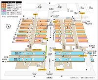 名古屋駅での新幹線から市営地下鉄桜通線への乗り換えに関する質問です Yahoo 知恵袋