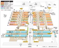 名古屋駅での新幹線から市営地下鉄桜通線への乗り換えに関する質問です。... - Yahoo!知恵袋