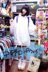 沖縄で 原宿系ファッションのお店はありますか 北谷町美 Yahoo 知恵袋