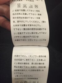 ワンピース766話の扉絵ルフィの話し相手は誰ですか ナルトだそうです Yahoo 知恵袋