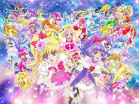 女児向けアニメはプリキュアだけで十分である アイカツ プリパラ ヒミツのここた Yahoo 知恵袋
