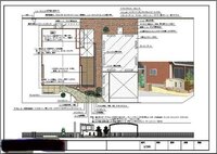 外構工事 主に造園 庭のイメージを作れるソフトがあれば教えてください 庭 Yahoo 知恵袋