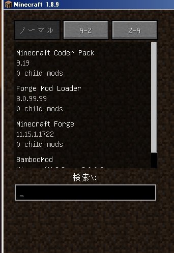 竹mod Optifine に関するq A Yahoo 知恵袋