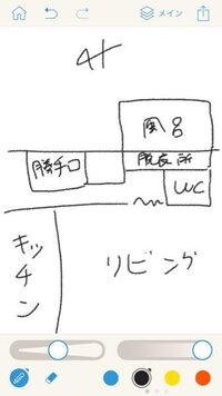 春先から自宅にナメクジが出ます 主に風呂場と脱衣場 お手洗いの周辺です Yahoo 知恵袋