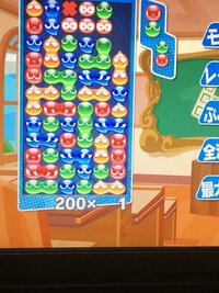 ぷよぷよについて 最近ぷよぷよにはまってるのですが 折り返しの Yahoo 知恵袋