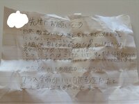 中3女子です 友達関係が本当にめんどくさいです 中学生女子は 特に Yahoo 知恵袋