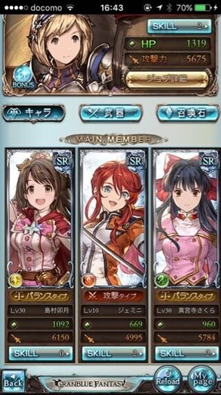 Drjsgkm5gz Ndm