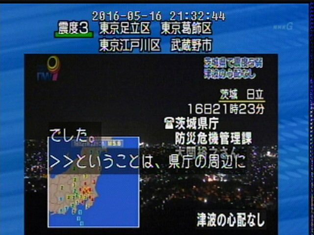 河野憲治 に関するq A Yahoo 知恵袋