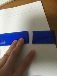 長年使っていた定規が折れてしまいました。 - 引っ越した幼馴染に貰っ 