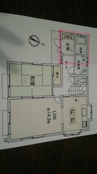 家相の張り欠けについて質問です 添付しました間取り図のピンクのペンで囲った部分は 教えて 住まいの先生 Yahoo 不動産