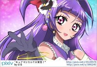 魔法つかいプリキュアの魔法学校の校長先生は箒 ほうき に乗れます Yahoo 知恵袋