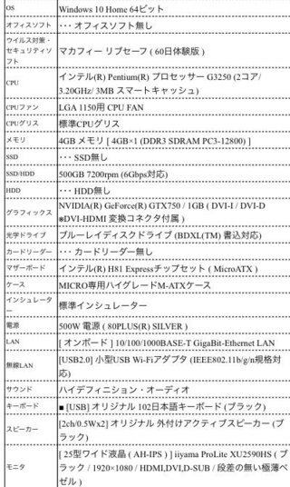 Cs Goのフリーズ についてcsgoをプレイしているのですが 通常の動作 Yahoo 知恵袋