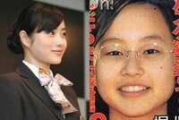 堀北真希が笑ってはいけない名探偵で仕掛け人として出演していました ドッキリア Yahoo 知恵袋