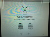 Macosxでmmdモデル制作は出来ないでしょうか 可能なら 方法 Yahoo 知恵袋