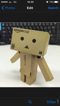 アマゾンのダンボールでできたキャラクターの名前はなんでいうのですか アマ Yahoo 知恵袋