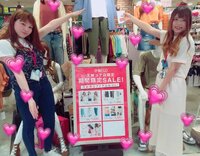 このような3つ重なったハートの画像加工をtwitterやプリ画像など Yahoo 知恵袋
