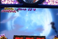 絆フリーズこれは遠隔でしょ Wwwギャラリーが集まりすぎてヤバい 握 Yahoo 知恵袋