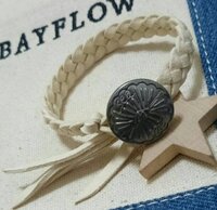 このブレスレットの作り方教えていただきたいです はじめの輪っかの部分とコンチョ Yahoo 知恵袋