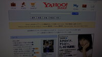 知恵袋の質問が勝手に削除されてたんですが 上の通り 勝手にいつの Yahoo 知恵袋