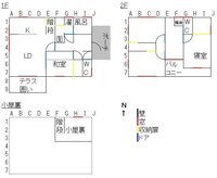 新築入居前です 今頃間取りに後悔しています うちは東西に長めの土地で Yahoo 知恵袋